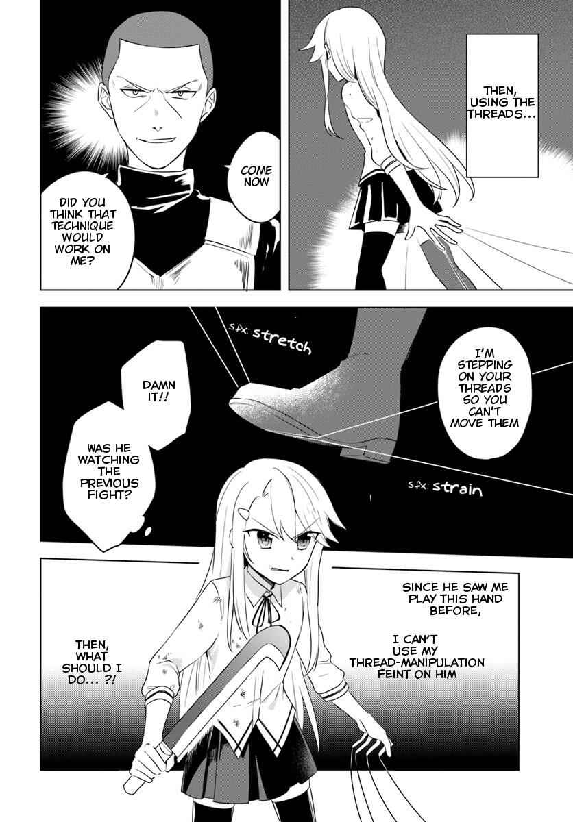 Eiyuu No Musume To Shite Umarekawatta Eiyuu Wa Futatabi Eiyuu O Mezasu Chapter 11.2 3